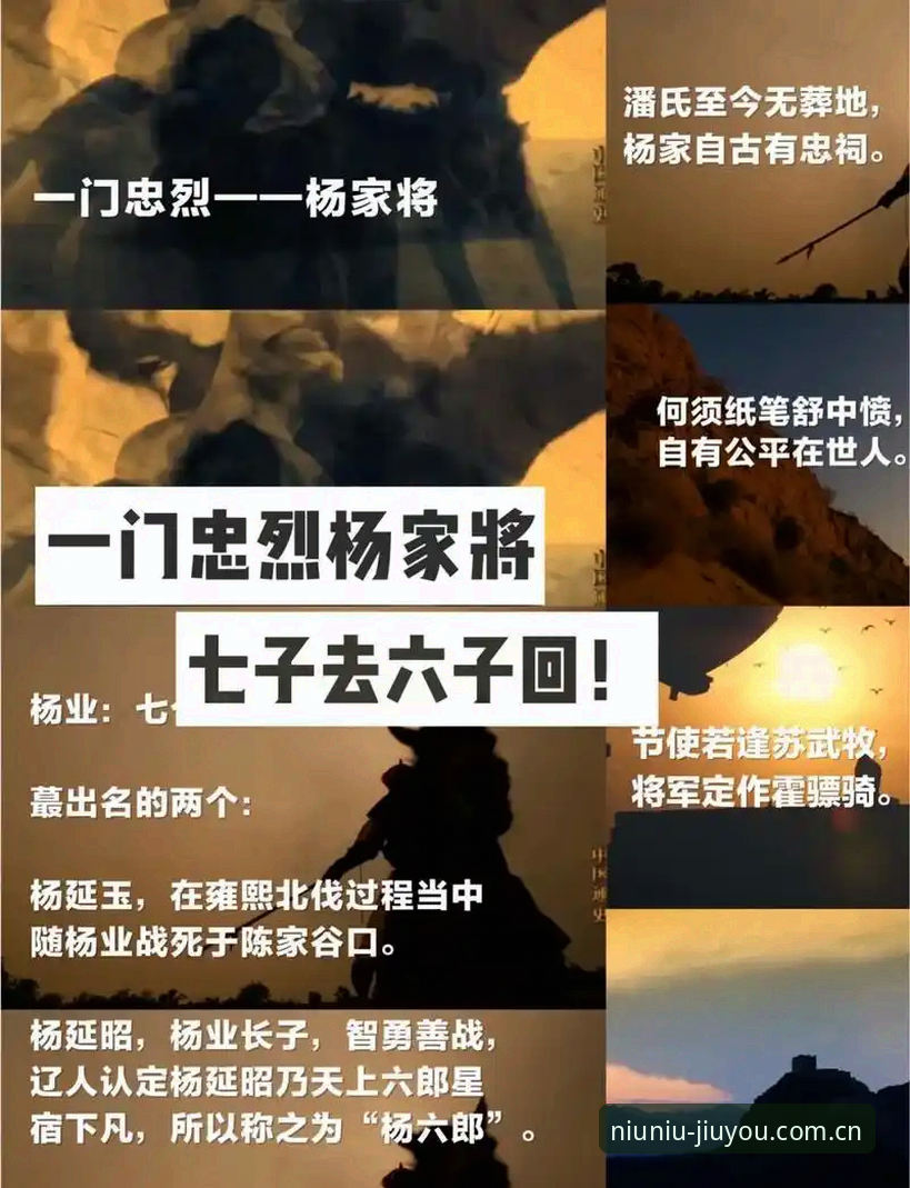 LL3 APP下载 老将换血有门道,九游老用户聊雷吉亚纳引援那些使用心得