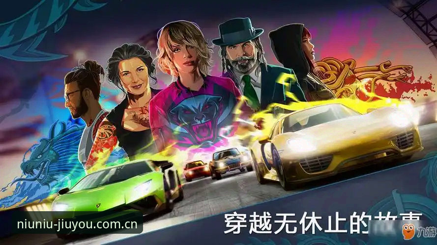 68%——这是九游CN赛事直播页在晚高峰时段的用户流失率。三年前的数据了，那时候大家还得靠关键词搜索然后在几个镜像站之间来回试探，输错一次密码就得重新经历一遍验证码轰炸。现在这个数字降到了11%左右，但真正有意思的不是这个降幅，而是这数字背后那个被我反复问了七次的用户赵峰。