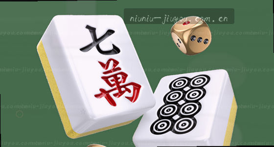 如何找到系统的主要访问入口？